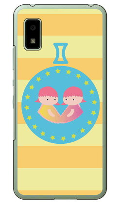 乐天商城 - 双子座 （クリア） AQUOS wish SHG06・A104SH・SH-RM20 wish2 SH-51C・A204SH docomo・au・SoftBank・Y!mobile・楽天モバイル Coverfull カバフル 平面 受注生産 スマホケース ハードケース au shg06 カバー shg06 ケース aquos wish shg06 カバー aquos wish 送料無料