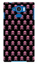 XJ sN~ubN design by ARTWORK AQUOS SERIE mini SHV31 au Coverfull shv31 Jo[ shv31 P[X aquos serie mini shv31 Jo[ aquos serie mini shv31 P[X shv31Jo[ shv31P[XANIX ~j P[X 킢 