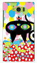 aaaaiWORKS 「ネコバルーン」 AQUOS SERIE SHV32 au SECOND SKIN スマホケース ハードケース shv32 ケース shv32 カバー aquos serie shv32 ケース aquos serie shv32 カバー au スマートフォン カバー aquos アクオスセリエ ケース 送料無料