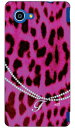 ヒョウ柄pinkイニシャル-F design by ARTWORK AQUOS SERIE mini SHV33 au Coverfull aquos serie mini shv33 ケース aquos serie mini shv33 カバー shv33 ケース shv33 カバー shv33ケース shv33カバー アクオスシリーズミニ ケース 送料無料