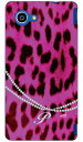 ヒョウ柄pinkイニシャル-P design by ARTWORK AQUOS SERIE mini SHV33 au Coverfull aquos serie mini shv33 ケース aquos serie mini shv33 カバー shv33 ケース shv33 カバー shv33ケース shv33カバー アクオスシリーズミニ ケース 送料無料