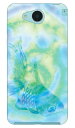 富岡美紀 「toto」 AQUOS U SHV35 au SECOND SKIN 受注生産 スマホケース ハードケース aquos u shv35 ケース aquos u shv35 カバー アクオスフォン shv35 ケース アクオスフォン shv35 カバー shv35ケース shv35カバー アクオスフォンu 送料無料