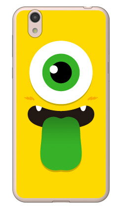 Rakuten - ひとつめくん イエロー （ソフトTPUクリア） AQUOS sense SHV40・SH-01K au・docomo・MVNOスマホ（SIMフリー端末） YESNO au shv40 sh-01k カバー shv40 sh-01k ケース aquos sense shv40 sh-01k カバー aquos sense shv40 sh-01k 送料無料