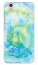 富岡美紀 「toto」 AQUOS sense SHV40・SH-01K au・docomo・MVNOスマホ(SIMフリー端末) SECOND SKIN au shv40 sh-01k カバー shv40 sh-01k ケース aquos sense shv40 sh-01k カバー aquos sense shv40 sh-01k 送料無料