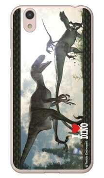 【送料無料】 Dinosaur Design 恐竜デザインシリーズ 「デイノニクスとテノントサウルス」 (クリア) / for AQUOS sense SHV40・SH-01K/au・docomo・MVNOスマホ(SIMフリー端末)au shv40 sh-01k カバー shv40 sh-01k ケース aquos sense shv40
