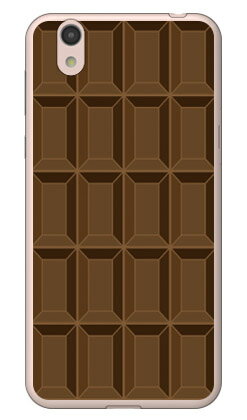 チョコレート TYPE2 ブ