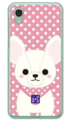 豆しば三兄弟シリーズ シュガー （クリア） AQUOS sense2 SHV43・SH-01L・SH-M08・かんたん au・docomo・MVNOスマホ（SIMフリー端末） au shv43 sh-01l カバー shv43 sh-01l ケース aquos sense2 shv43 sh-01l カバー aquos sense2 shv43 sh-01l 送料無料