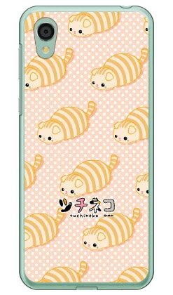 樂天商城 - ツチネコシリーズ スコティッシュ （クリア） AQUOS sense2 SHV43・SH-01L・SH-M08・かんたん au・docomo・MVNOスマホ（SIMフリー端末） au shv43 sh-01l カバー shv43 sh-01l ケース aquos sense2 shv43 sh-01l カバー aquos sense2 送料無料