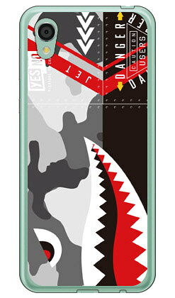 乐天商城 - シャーク アーバンカモ （ソフトTPUクリア） AQUOS sense2 SHV43・SH-01L・SH-M08・かんたん au・docomo・MVNOスマホ（SIMフリー端末） YESNO au shv43 sh-01l カバー shv43 sh-01l ケース aquos sense2 shv43 sh-01l カバー aquos sense2 sh-01l 送料無料