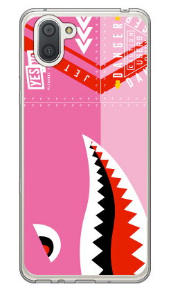 樂天商城 - シャーク ピンク （ソフトTPUクリア） AQUOS R3 SHV44・SH-04L・808SH au・docomo・SoftBank YESNO shv44 sh-04l 808shカバー shv44 sh-04l 808shケース aquos r3 shv44 sh-04l 808shカバー aquos r3 shv44 sh-04l 送料無料