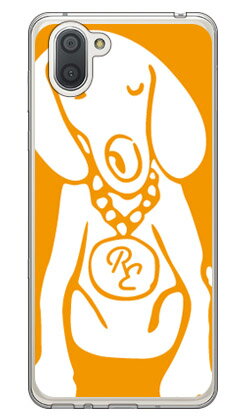 樂天商城 - Dog オレンジ×ホワイト design by ROTM （ソフトTPUクリア） AQUOS R3 SHV44・SH-04L・808SH au・docomo・SoftBank SECOND SKIN shv44 sh-04l 808shカバー shv44 sh-04l 808shケース aquos r3 shv44 sh-04l 808shカバー aquos r3 shv44 sh-04l 送料無料