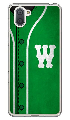 樂天商城 - Cf LTD ベースボール イニシャル グリーン W （クリア） AQUOS R3 SHV44・SH-04L・808SH au・docomo・SoftBank Coverfull shv44 sh-04l 808shカバー shv44 sh-04l 808shケース aquos r3 shv44 sh-04l 808shカバー aquos r3 shv44 sh-04l 送料無料