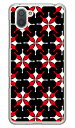 MHAK 「SUN」 ブラック×レッド (クリア) AQUOS R3 SHV44・SH-04L・808SH au・docomo・SoftBank SECOND SKIN shv44 sh-04l 808shカバー shv44 sh-04l 808shケース aquos r3 shv44 sh-04l 808shカバー aquos r3 shv44 sh-04l 808shケース 送料無料(2)