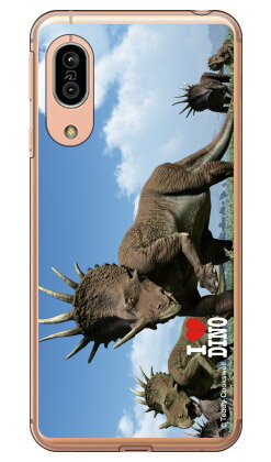樂天商城 - Dinosaur Design 恐竜デザインシリーズ 「スティラコサウルスの群れ」 （クリア） AQUOS sense3 SHV45・SH-02M・SH-M12・sense3 lite au・docomo・MVNOスマホ（SIMフリー端末）・楽天モバイル au shv45 sh-02m sh-m12 カバー shv45 sh-02m sh-m12 送料無料