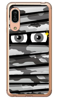 Rakuten - ミイラくん アーバンカモ （ソフトTPUクリア） AQUOS sense3 SHV45・SH-02M・SH-M12・sense3 lite au・docomo・MVNOスマホ（SIMフリー端末）・楽天モバイル YESNO au shv45 sh-02m sh-m12 カバー shv45 sh-02m sh-m12 aquos sense3 shv45 sh-02m 送料無料