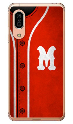 Cf LTD ベースボール イニシャル レッド M (クリア) AQUOS sense3 SHV45・SH-02M・SH-M12・sense3 lite au・docomo・MVNOスマホ(SIMフリー端末)・楽天モバイル Coverfull au shv45 sh-02m sh-m12 カバー shv45 sh-02m aquos sense3 shv45 送料無料 Cf LTD ベースボール イニシャル レッド M (クリア) AQUOS sense3 SHV45・SH-02M・SH-M12・sense3 lite au・docomo・MVNOスマホ(SIMフリー端末)・楽天モバイル Coverfull au shv45 sh-02m sh-m12 カバー shv45 sh-02m aquos sense3 shv45 送料無料
