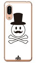 Code；C 「Monsieur」 ホワイト （クリア） AQUOS sense3 SHV45・SH-02M・SH-M12・sense3 lite au・docomo・MVNOスマホ（SIMフリー端末..