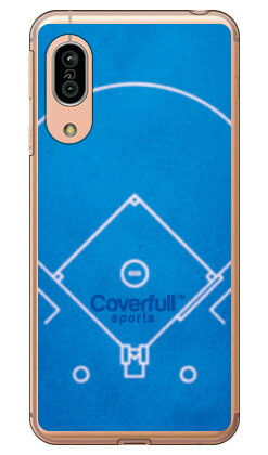 野球 ベースボールコート ブルー(クリア) AQUOS sense3 SHV45・SH-02M・SH-M12・sense3 lite au・docomo・MVN...