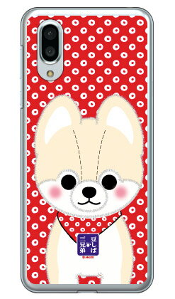 콩 시바 삼형제 시리즈 제자 사스케 (클리어) AQUOS sense3 plus SHV46 au·SoftBank·MVNO 스마트폰(SIM 프리 단말)·라쿠텐 모바일 하드 케이스 au shv46 커버 shv46 케이스 aquos sense3plus shv46 커버 aquos sense3plus shv46