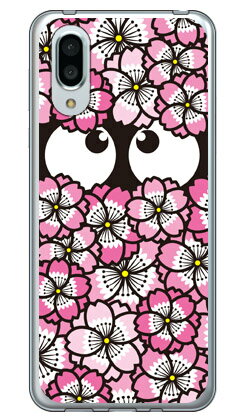 さくらちゃん ピンク （ソフトTPUクリア） AQUOS sense3 plus SHV46 au・SoftBank・MVNOスマホ（SIMフリー端末）・楽天モバイル YESNOau shv46 カバー shv46 ケース aquos sense3plus shv46 カバー aquos sense3plus shv46 カバー 送料無料(2.0)