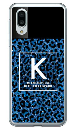 乐天商城 - Cf LTD ヒョウ柄 ネイルボトル イニシャル K ブルー （クリア） AQUOS sense3 plus SHV46 au・SoftBank・MVNOスマホ（SIMフリー端末）・楽天モバイル Coverfullau shv46 カバー shv46 ケース aquos sense3plus shv46 カバー aquos sense3plus shv46 カバー 送料無料