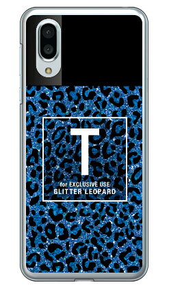 樂天商城 - Cf LTD ヒョウ柄 ネイルボトル イニシャル T ブルー （クリア） AQUOS sense3 plus SHV46 au・SoftBank・MVNOスマホ（SIMフリー端末）・楽天モバイル Coverfullau shv46 カバー shv46 ケース aquos sense3plus shv46 カバー aquos sense3plus shv46 カバー 送料無料