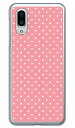 Cf LTD ピンキーコレクション ドット（小） （クリア） AQUOS sense3 plus SHV46 au・SoftBank・MVNOスマホ（SIMフリー端末）・楽天モ..