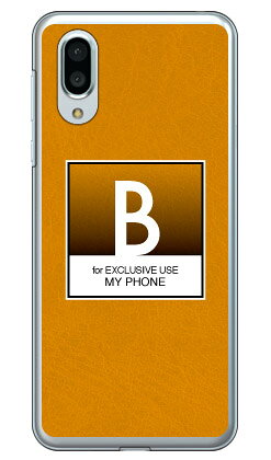 樂天商城 - Cf LTD クラシック イニシャル B （クリア） AQUOS sense3 plus SHV46 au・SoftBank・MVNOスマホ（SIMフリー端末）・楽天モバイル Coverfullau shv46 カバー shv46 ケース aquos sense3plus shv46 カバー aquos sense3plus shv46 カバー 送料無料