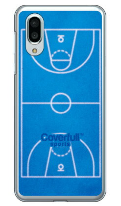 バスケットコート ブルー(クリア) AQUOS sense3 plus SHV46 au・SoftBank・MVNOスマホ(SIMフリー端末)・楽天モバイル C...
