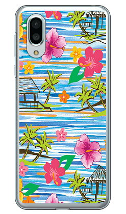 乐天商城 - フロム アロハ アイランド （クリア） AQUOS sense3 plus SHV46 au・SoftBank・MVNOスマホ（SIMフリー端末）・楽天モバイル Coverfullau shv46 カバー shv46 ケース aquos sense3plus shv46 カバー aquos sense3plus shv46 カバー 送料無料