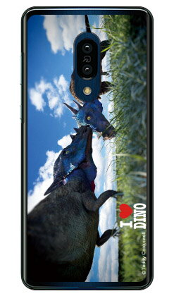 Dinosaur Design 恐竜デザインシリーズ 「パキケファロサウルス」 （クリア） AQUOS zero2 SHV47・SH-01M・SH-M13 au・docomo・SoftBank au shv47 sh-01m カバー shv47 sh-01m ケース aquos zero2 shv47 sh-01m カバー aquos zero2 shv47 sh-01m 送料無料