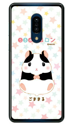 【送料無料】 ころはむコロンシリーズ ごままる （クリア） / for AQUOS zero2 SHV47・SH-01M・SH-M13/au・docomo・SoftBank 【スマホケース】【ハードケース】au shv47 sh-01m カバー shv47 sh-01m ケース aquos zero2 shv47 sh-01m カバー aquos zero2 shv47 sh-01m