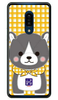 콩 시바 세 형제 시리즈 아키오 (클리어) AQUOS zero2 SHV47 · SH-01M · SH-M13 au · docomo · SoftBank sh-01m 무료 배송