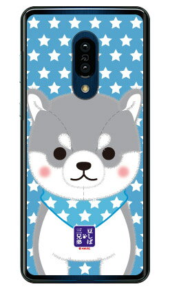콩 시바 세 형제 시리즈 타이가 (클리어) AQUOS zero2 SHV47 · SH-01M · SH-M13 au · docomo · SoftBank sh-01m 무료 배송