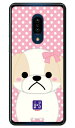 豆しば三兄弟シリーズ シェリー (クリア) AQUOS zero2 SHV47・SH-01M・SH-M13 au・docomo・SoftBank スマホケース ハードケース au shv47 sh-01m カバー shv47 sh-01m ケース aquos zero2 shv47 sh-01m カバー aquos zero2 shv47 sh-01m 送料無料
