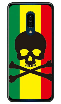 樂天商城 - スカル ラスタ （ソフトTPUクリア） AQUOS zero2 SHV47・SH-01M au・docomo・SoftBank SECOND SKIN ソフトケース au shv47 sh-01m カバー shv47 sh-01m ケース aquos zero2 shv47 sh-01m カバー aquos zero2 shv47 sh-01m カバー 送料無料