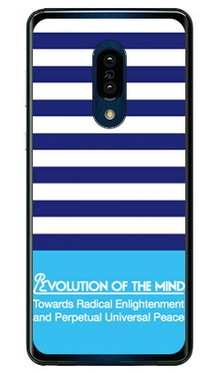 素材ケース本体／TPU（ソフトケース）加工UV硬化型インク（側面は乳白色（半透明）になります）印刷範囲平面プリント（側面にプリントは入りません）対応機種AQUOS zero2 SHV47・SH-01M/au・docomo・SoftBank専用【おすすめ】・ちょっとしたプレゼント（ギフト）やポイント消化にご利用下さい。＊プレゼント ギフト 誕生日 クリスマス 母の日 父の日 クリスマス ペア カップル 喜ぶ 人気＊当店ではプレゼント（ギフト）梱包は行っておりません。予めご了承下さい。【関連用語】shv47 sh-01m ケース shv47 sh-01mケース zero2 ケース zero2ケース かわいい かっこいい 人気 shv47 sh-01m カバー shv47 sh-01mカバー zero2 カバー zero2カバー おしゃれ キャラクター 手帳型 aquos zero2 ケース アクオス zero2 ケース ディズニー シャープ スマホ aquos zero2 カバー アクオス カバー au スマホ スマホ ケーブル shv47 sh-01m 充電→　AQUOS zero2 SHV47・SH-01M・SH-M13/au・docomo・SoftBank　対応スマートフォンケース一覧はこちら　←スマートフォンを傷からガード！！取り外しはとっても簡単！！着せ替え気分でポップなデザインを持ち歩こう！！マリン風のさわやかなカラーリングのボーダーデザインのAQUOS zero2 SHV47・SH-01M・SH-M13/au・docomo・SoftBankケース。当店は、SECOND SKINの正規取扱店ですので、安心してお買い物いただけます●　ご　購　入　の　前　に　●※仕様は予告なく変更する場合がございます。※画像は合成画像（イメージ）になります。※商品加工はすべて日本国内の熟練した職人の手作業で行われます。※背面、側面をしっかり保護。※装着したまま充電可能（ケーブルのみ）　卓上型充電器には対応しておりません。※装着したケースが保護フィルムに干渉する場合がございます。※5〜10営業日で出荷します。※ひとつひとつ職人のハンドメイドでお作りするため、注文状況によってはさらにお時間を頂く場合がございます。