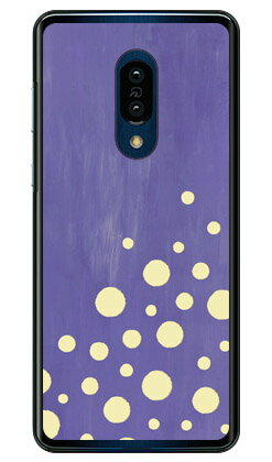 ベーパードット パープル （クリア） AQUOS zero2 SHV47・SH-01M・SH-M13 au・docomo・SoftBank Coverfull ハードケース au shv47 sh-01m カバー shv47 sh-01m ケース aquos zero2 shv47 sh-01m カバー aquos zero2 shv47 sh-01m カバー 送料無料(2)