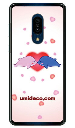 Rakuten - イルカラバーズ （クリア） design by DMF AQUOS zero2 SHV47・SH-01M・SH-M13 au・docomo・SoftBank Coverfull ハードケース au shv47 sh-01m カバー shv47 sh-01m ケース aquos zero2 shv47 sh-01m カバー aquos zero2 shv47 sh-01m カバー 送料無料