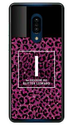 樂天商城 - Cf LTD ヒョウ柄 ネイルボトル イニシャル I ピンク （クリア） AQUOS zero2 SHV47・SH-01M・SH-M13 au・docomo・SoftBank Coverfull au shv47 sh-01m カバー shv47 sh-01m ケース aquos zero2 shv47 sh-01m カバー aquos zero2 shv47 sh-01m 送料無料