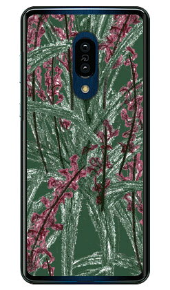 乐天商城 - グロウイング ブッシュ （クリア） AQUOS zero2 SHV47・SH-01M・SH-M13 au・docomo・SoftBank Coverfull スマホケース ハードケース au shv47 sh-01m カバー shv47 sh-01m ケース aquos zero2 shv47 sh-01m カバー aquos zero2 shv47 送料無料