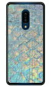 アロワナ ウロコ （クリア） AQUOS zero2 SHV47・SH-01M・SH-M13 au・docomo・SoftBank Coverfull スマホケース ハードケース au shv47..