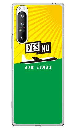 YESNO AIR LINES CG[~O[ iNAj Xperia 1 II SOG01ESO-51AEXQ-AT42 auEdocomoEMVNOX}ziSIMt[[j YESNO xperia 1 II P[X xperia 1 II Jo[ 1 II P[X 1 II Jo[ GNXyA1 II so-51aP[X sog01 