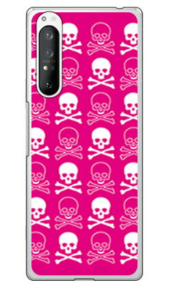 スカル ピンク×ホワイト (ソフトTPUクリア) Xperia 1 II SOG01・SO-51A・XQ-AT42 au・docomo・MVNOスマホ(SIMフリー端末) SECOND SKIN xperia 1 II ケース xperia 1 II カバー 1 II ケース 1 II カバー エクスペリア1 II so-51aケース sog01 送料無料 スカル ピンク×ホワイト (ソフトTPUクリア) Xperia 1 II SOG01・SO-51A・XQ-AT42 au・docomo・MVNOスマホ(SIMフリー端末) SECOND SKIN xperia 1 II ケース xperia 1 II カバー 1 II ケース 1 II カバー エクスペリア1 II so-51aケース sog01 送料無料