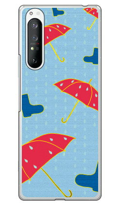 アンブレラ レッド (クリア) Xperia 1 II SOG01・SO-51A・XQ-AT42 au・docomo・MVNOスマホ(SIMフリー端末) Coverfull xperia 1 II ケース xperia 1 II カバー 1 II ケース 1 II カバー エクスペリア1 II ケース so-51aケース sog01 送料無料 アンブレラ レッド (クリア) Xperia 1 II SOG01・SO-51A・XQ-AT42 au・docomo・MVNOスマホ(SIMフリー端末) Coverfull xperia 1 II ケース xperia 1 II カバー 1 II ケース 1 II カバー エクスペリア1 II ケース so-51aケース sog01 送料無料