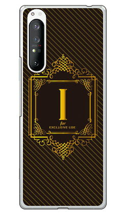 Cf LTD ラグジュアリーイニシャル I ゴールドイエロー （クリア） Xperia 1 II SOG01・SO-51A・XQ-AT42 au・docomo・MVNOスマホ（SIMフリー端末） Coverfull xperia 1 II ケース xperia 1 II カバー 1 II ケース 1 II カバー エクスペリア1 II 送料無料