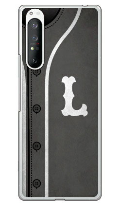 Cf LTD ١ܡ ˥ 졼 L ʥꥢ Xperia 1 II SOG01SO-51AXQ-AT42 audo...
