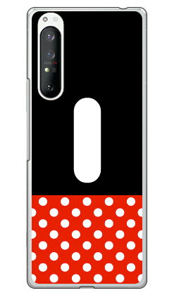 Cf LTD ガール イニシャル I (クリア) Xperia 1 II SOG01・SO-51A・XQ-AT42 au・docomo・MVNOスマホ(SIMフリー端末) Coverfull xperia 1 II ケース xperia 1 II カバー 1 II ケース 1 II カバー エクスペリア1 II ケース so-51aケース sog01 送料無料 Cf LTD ガール イニシャル I (クリア) Xperia 1 II SOG01・SO-51A・XQ-AT42 au・docomo・MVNOスマホ(SIMフリー端末) Coverfull xperia 1 II ケース xperia 1 II カバー 1 II ケース 1 II カバー エクスペリア1 II ケース so-51aケース sog01 送料無料
