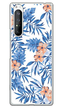 リゾートフラワー ホワイト (クリア) Xperia 1 II SOG01・SO-51A・XQ-AT42 au・docomo・MVNOスマホ(SIMフリー端末) SECOND SKIN xperia 1 II ケース xperia 1 II カバー 1 II ケース 1 II カバー エクスペリア1 II ケース so-51aケース sog01 送料無料
