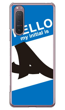 Rakuten - Cf LTD ハローイニシャル A ブルー （クリア） Xperia 5 II SOG02・A002SO・SO-52A・XQ-AS42 au・SoftBank・docomo・MVNOスマホ（SIMフリー端末） Coverfull xperia 5 II ケース xperia 5 II カバー 5 II ケース 5 II カバー エクスペリア5 II 送料無料